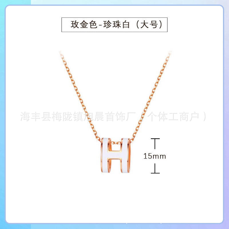 High Version V Gold H Letter Necklace Women's Color-free Enamel Clavicle Chain Light Luxury Rose Gold Pendant for Girlfriends Gift