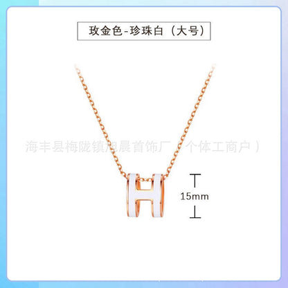 High Version V Gold H Letter Necklace Women's Color-free Enamel Clavicle Chain Light Luxury Rose Gold Pendant for Girlfriends Gift