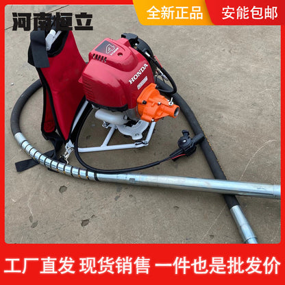 Backpack concrete vibrating bar Site cement mortar vibrator Various sizes Gasoline plug-in vibrating bar