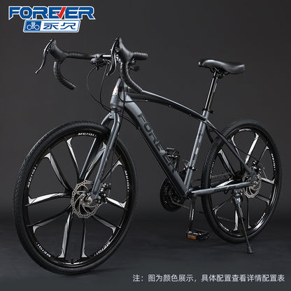 Shanghai Yongjiu brand 700C road bike racing car variable speed disc brake male and female students broken wind curved bicycle