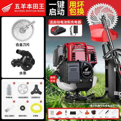 Imported Wuyang Honda Wangdian Start Gasoline Mower Garden Greening Weeding Loose Soil Furrow Pumping Mower