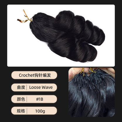 Wig Human Hair Crochet Braided Hair Real Hair Full Head Human Hair Wig European and American Cross-Border Human Hair