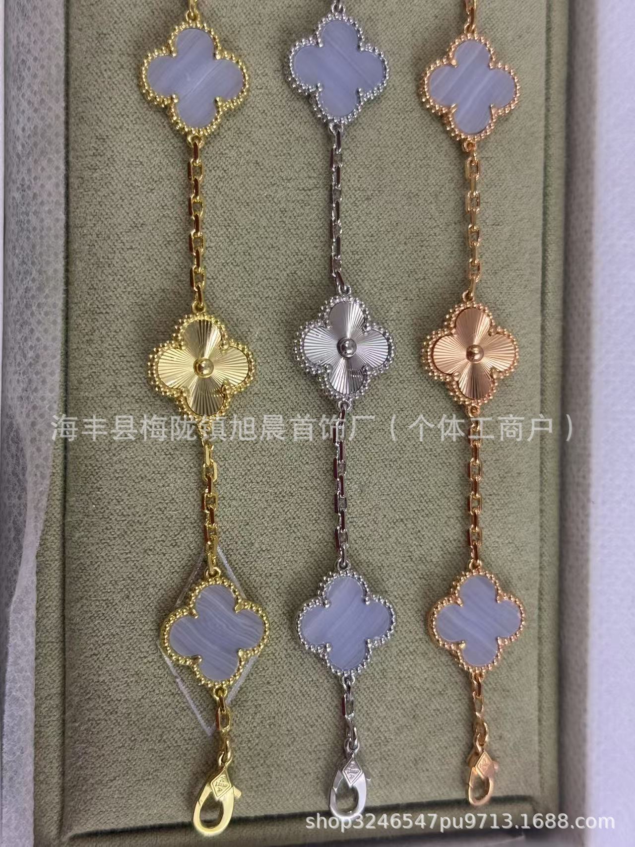 Vanjia V Gold Laser Series Clover Bracelet for Women, Personalized Versatile Fashionable New Jewelry