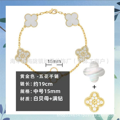 High Version Van Family Four-leaf Clover Five-flower Bracelet 18K Rose Gold Lucky Grass Bracelet V Gold Diamond White Fritillaria Bracelet