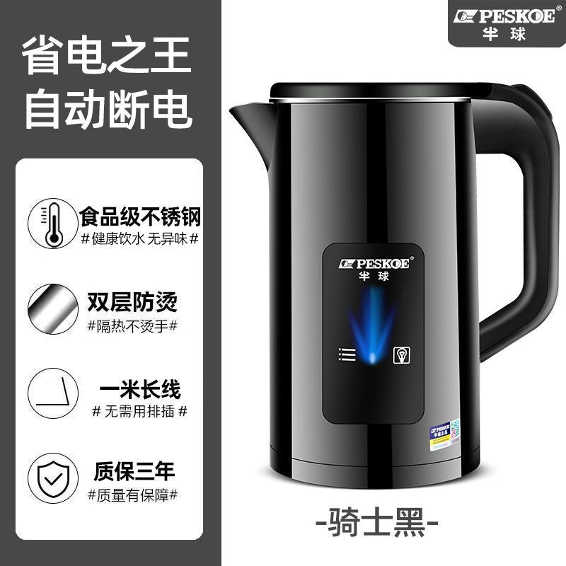 Hemisphere 3L Electric Kettle Student Dormitory Large Capacity Automatic Integrated Constant Temperature Kettle Household Durable