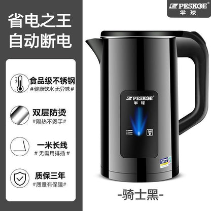 Hemisphere 3L Electric Kettle Student Dormitory Large Capacity Automatic Integrated Constant Temperature Kettle Household Durable