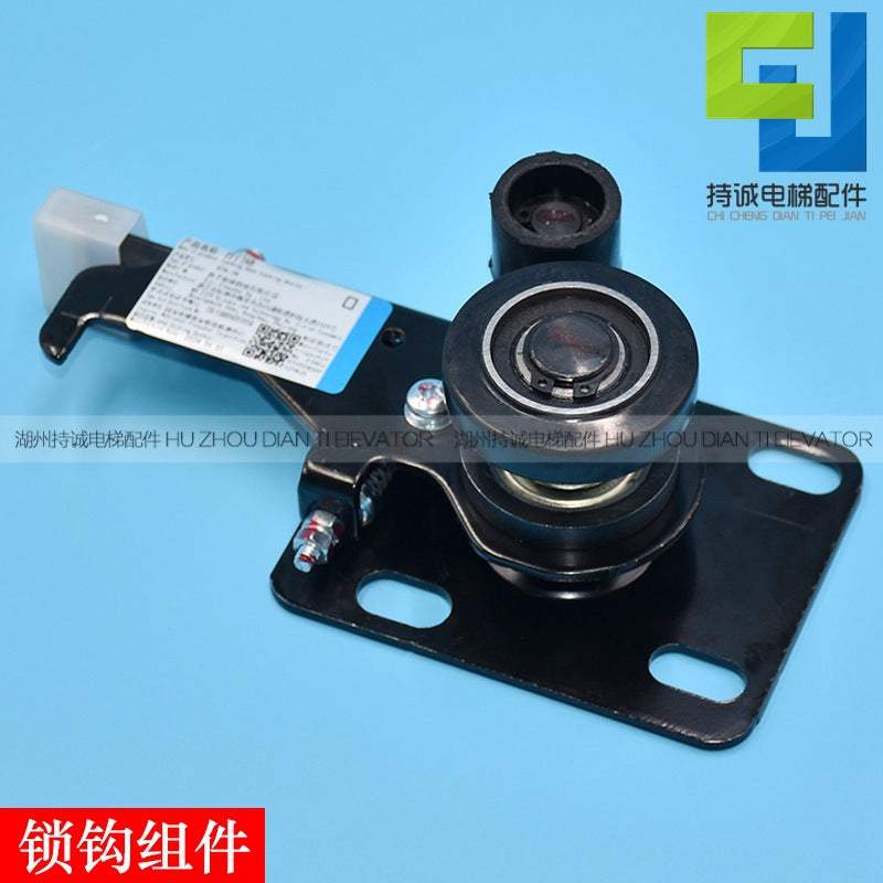 Suitable for Xizi Yumaisio Sujie Elevator Hall Door Lock XTA-3A Laminar Door Lock Hook Contact Switch Accessories