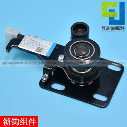 Suitable for Xizi Yumaisio Sujie Elevator Hall Door Lock XTA-3A Laminar Door Lock Hook Contact Switch Accessories