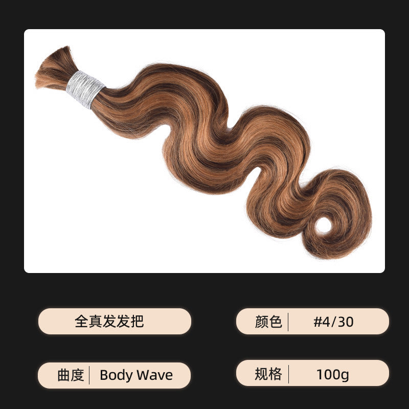 Wig Real Human Hair Bundle Boho Braids Body Wave Human Hair Foreign Trade Wig Hair