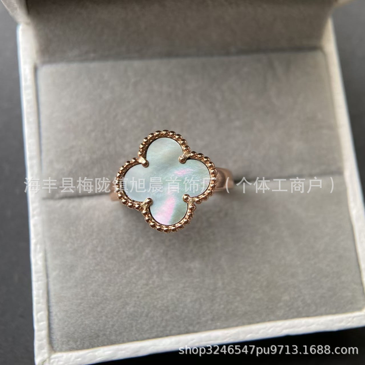 Fanjia Ins High-Version Four-Leaf Clover with Diamond Christmas Lucky Four-Leaf Clover Ring White Fritillary Peacock Green Manufacturers Send on Behalf.