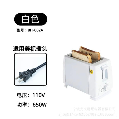 Toaster, Bread Slicer, Breakfast Machine, Toaster Oven, Sandwich Maker, Fully Automatic, Cross-Border Certification