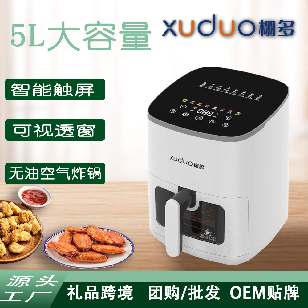 Microwave Oven Air Fryer Household Oven Integrated Multi-Functional Household Automatic Intelligent Oil-Free Factory