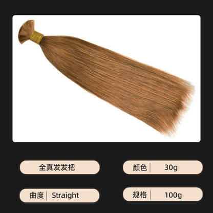 Manufacturer Wholesale Wig Human Hair Handle Hair Bundle Human Hair Bulk Hair Bone Straight Hair Wig for Women