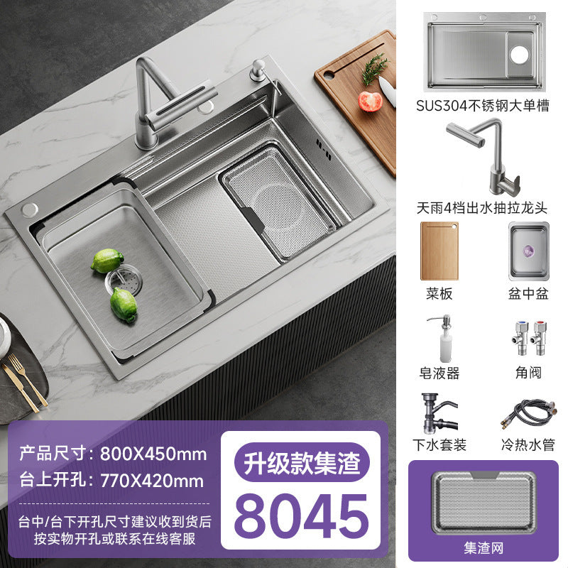 Jomoo Sink Large Single-Slot Kitchen Household 304 Stainless Steel Countertop Undermount Sink Dishwashing Sink Undermount Sink
