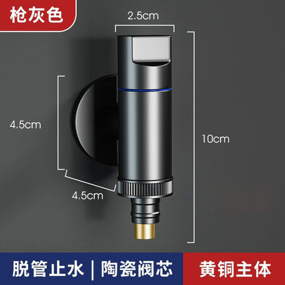 All copper washing machine faucet automatic water stop valve special snap-in nozzle joint drum automatic 4 points/6 points