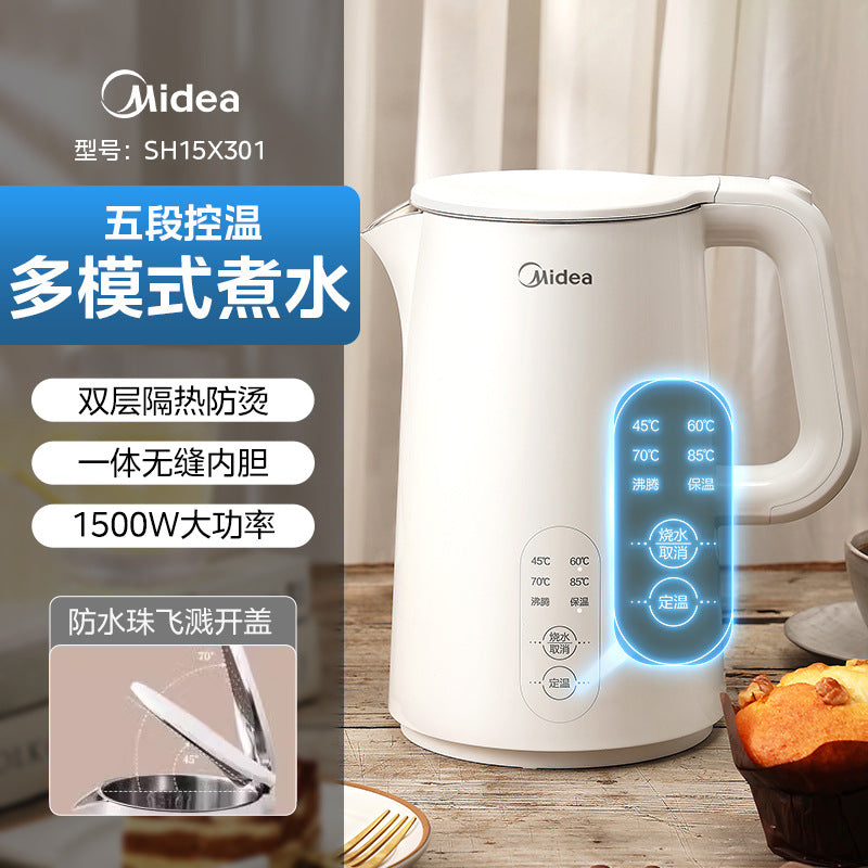 Midea Constant Temperature Electric Water Kettle Household 316L Stainless Steel Thermal Insulation Fully Automatic Intelligent Burning Sh15X301 Anti-Scalding