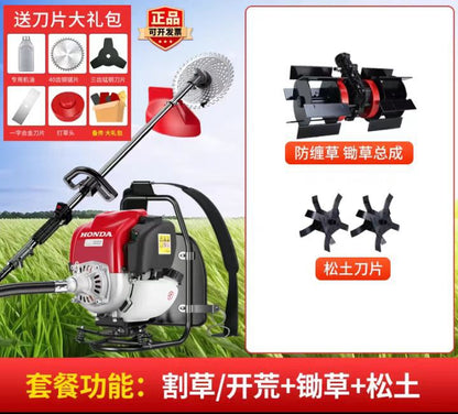 Imported Honda Mower Carrying Side-Mounted Small Mower Four-Stroke Gasoline Weeding, Rippling and Harvesting
