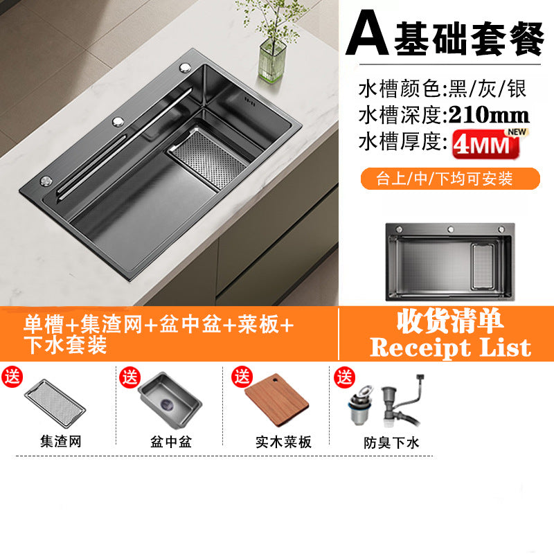 Kitchen Sink with 4mm Thickened Residue Collection Basin, Large Single Sink, Household Stainless Steel Under-Counter Basin, Dishwashing Sink, Vegetable Washing Pool