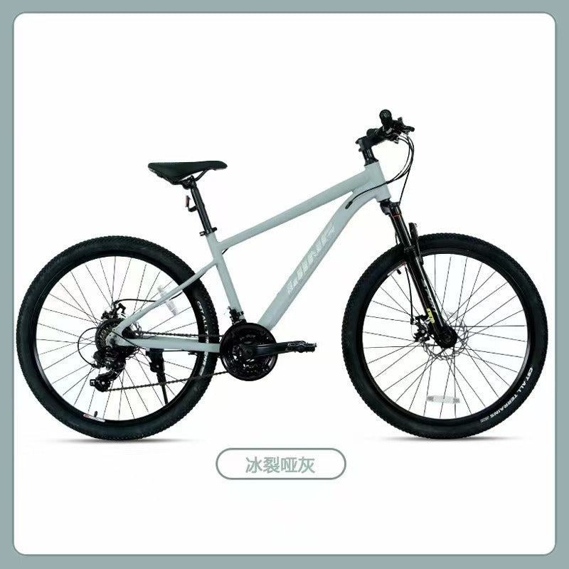 Cross-Border Mountain Cross-Country Variable Speed Bicycle Adult 26-Inch Men and Women Road Pedal Variable Speed Bicycle Sports Riding