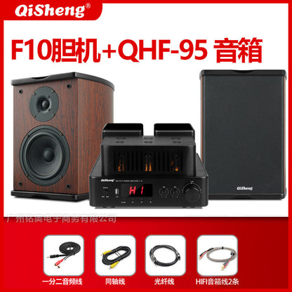 Qisheng Wooden Desktop Bookshelf Hifi Sound Quality High Power High Fidelity Tube Amplifier Passive Hifi Speaker