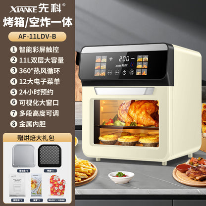 Xianke Air Fryer New Model for Home Use, Visual Multi-Function Smart Baking All-In-One Oven for Roasting Sweet Potatoes, 11L Oven