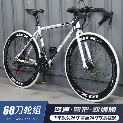 Variable Speed Fixed Gear Bicycle for Adults, Male and Female Students, Ultra-Light Road Racing Bicycle, High-Looking Solid Tire Internet Celebrity