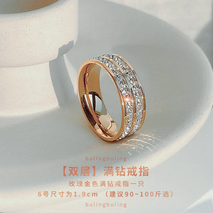All over the Sky star ring wholesale Women's titanium steel ring full diamond ring couple pair ring zircon ring cold wind light luxury ring