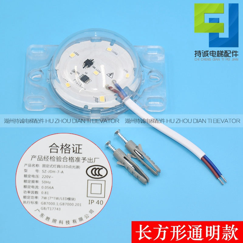 Fixed Lamp Led Well Light Sz-Jdh-7-A Elevator Lighting Inspection Wall Light Power Emergency Light 220V