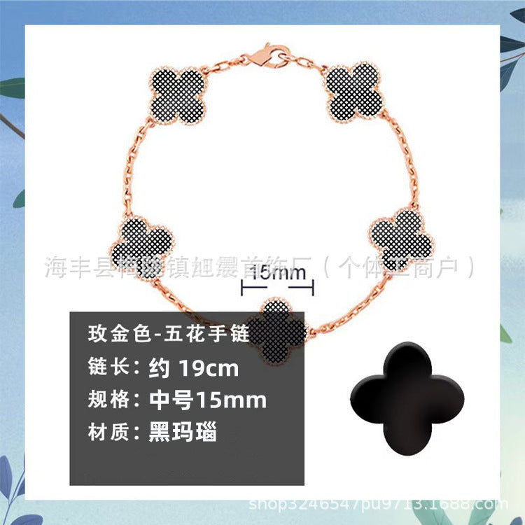 High Version Van Family Four-leaf Clover Five-flower Bracelet 18K Rose Gold Lucky Grass Bracelet V Gold Diamond White Fritillaria Bracelet