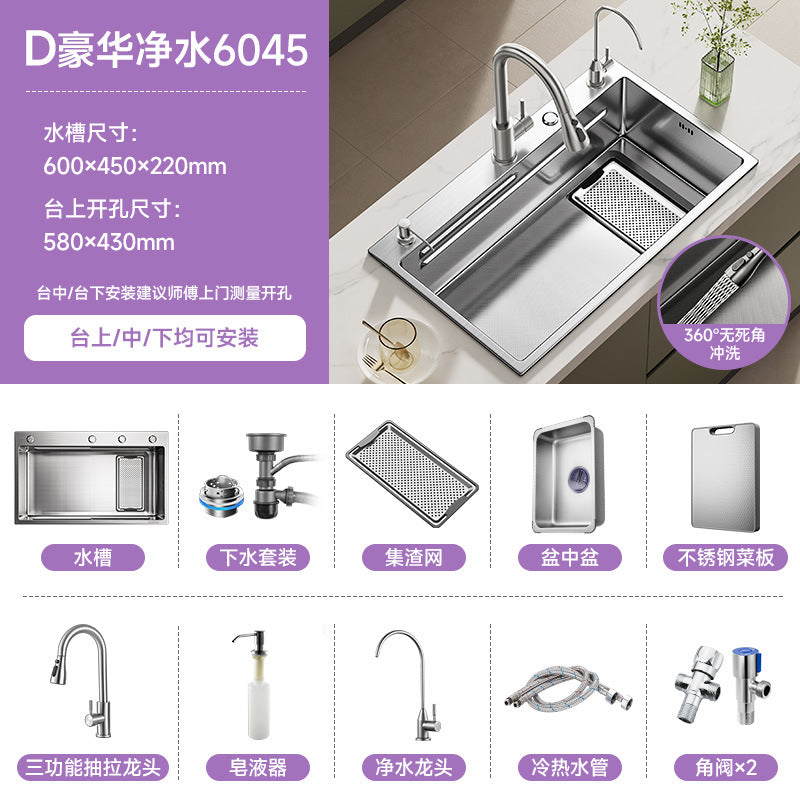New Slag Collection Stainless Steel 304 Silver Kitchen Sink Large Single Sink Dishwashing Sink Multi-Functional Sink under the Sink