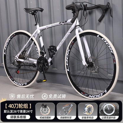Road Bike Adult Variable Speed Dead Fly Super Light Curved Handle Racing Student Male Female Solid Tire Internet Celebrity Bike