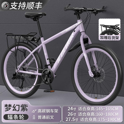 Mountain Bike Adult Female Variable Speed Youth Highway Campus Shock Absorbing Bicycle 24 Inch Male Junior High School Student