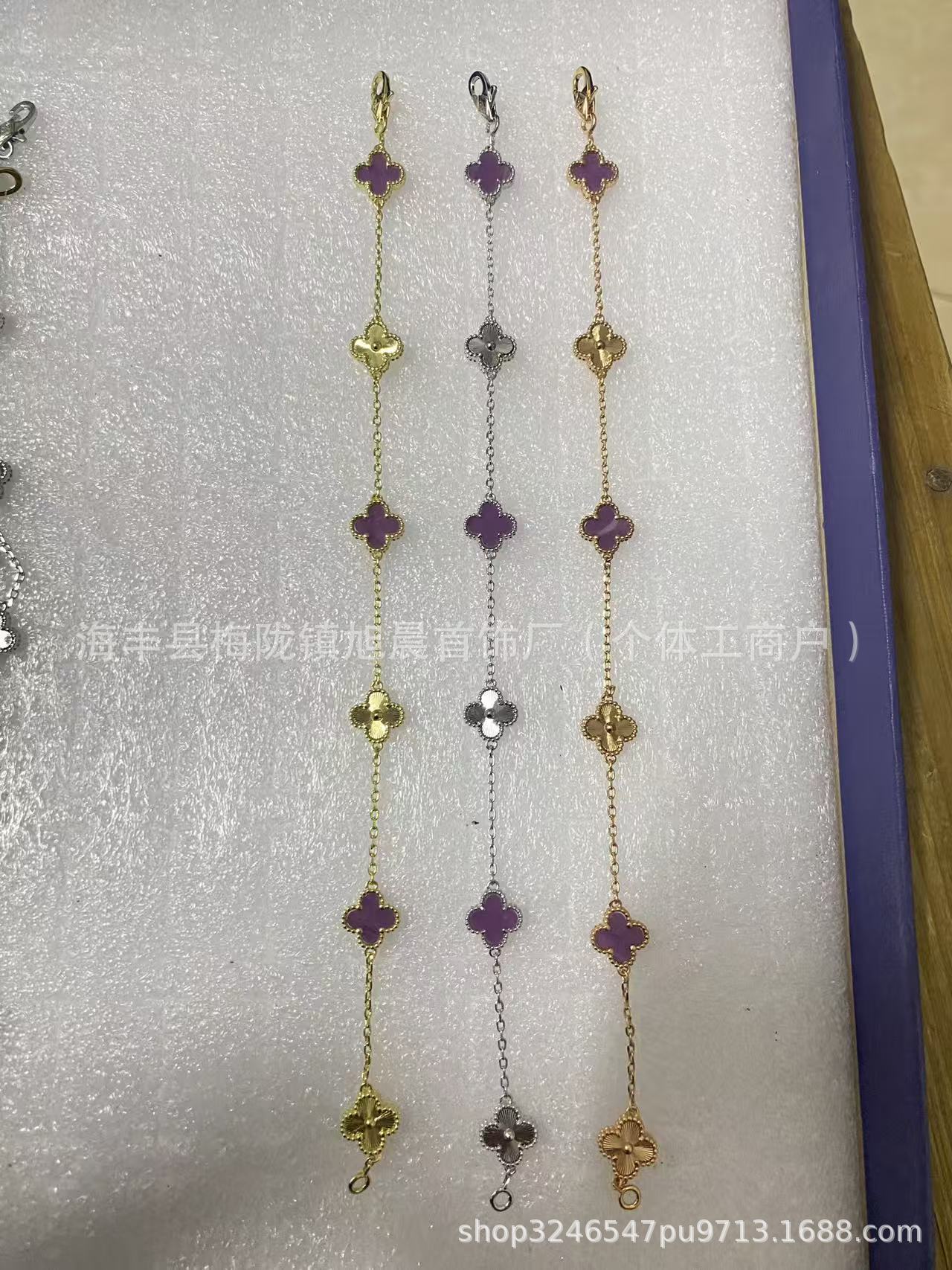 High Version V Gold Mini Small Four-Leaf Clover Six-Flower Bracelet for Women Full of Diamonds Plated with 18K Rose Gold Versatile High-End Jewelry