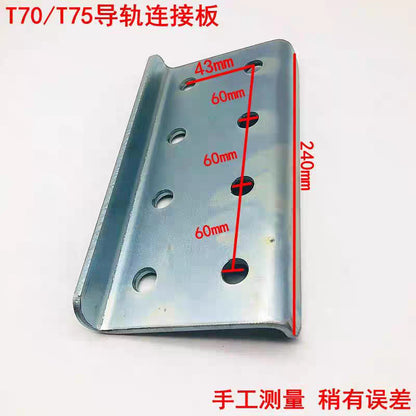 Elevator Guide Rail Connecting Plate/Secondary Rail Hollow Rail T75/75/70/89/127/114 Guide Plate Tk5A Lift