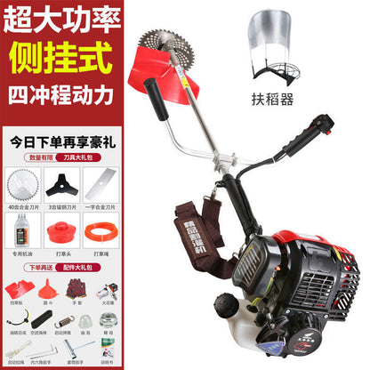 Imported Wuyang Honda High-Power Gasoline Mower Four-Stroke Backpack Multi-Function Lawn Mower