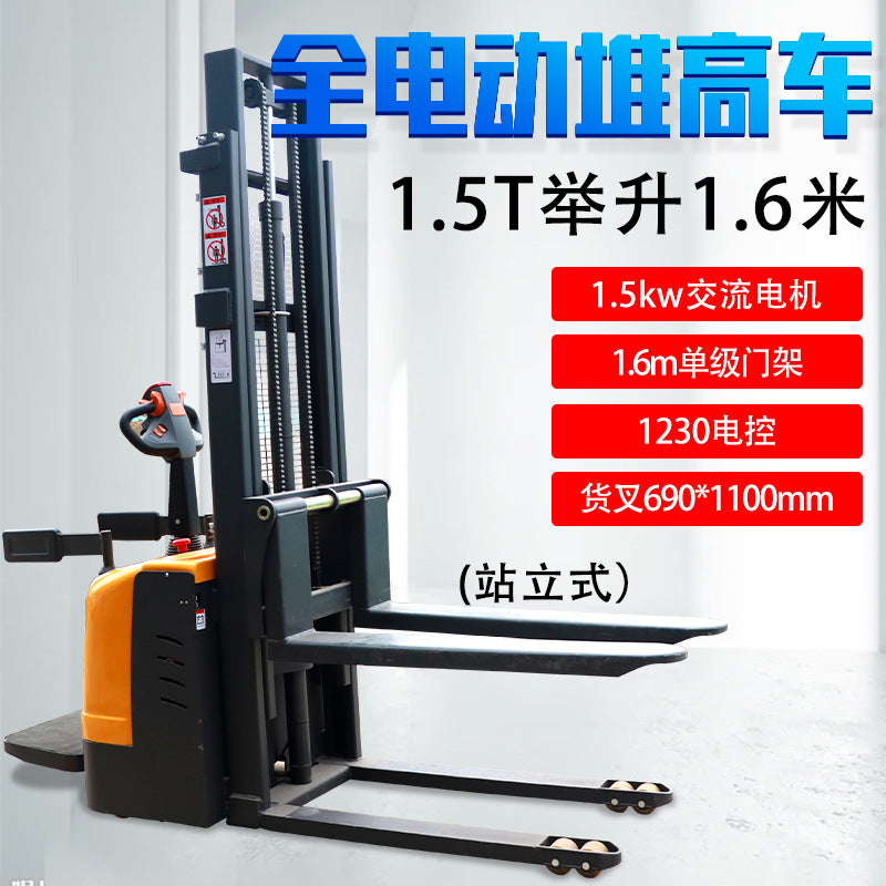 Riding Electric Forklift 2 Tons Battery Stacker Forklift 3.5 Tons 3 Tons Fully Automatic Four-Wheel Lift Truck