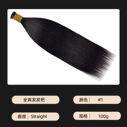 Manufacturer Wholesale Wig Human Hair Handle Hair Bundle Human Hair Bulk Hair Bone Straight Hair Wig for Women