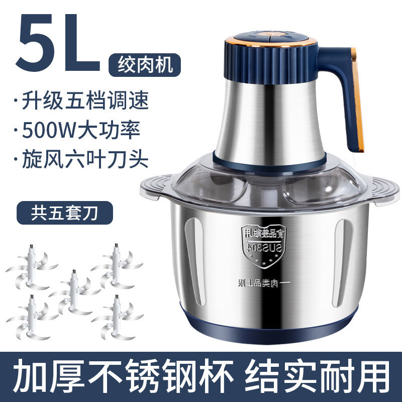 Kitchen Household Stainless Steel Meat Grinder 1-3l40000 to Multi-Function Cooking Mixer