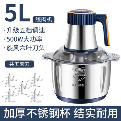 Kitchen Household Stainless Steel Meat Grinder 1-3l40000 to Multi-Function Cooking Mixer