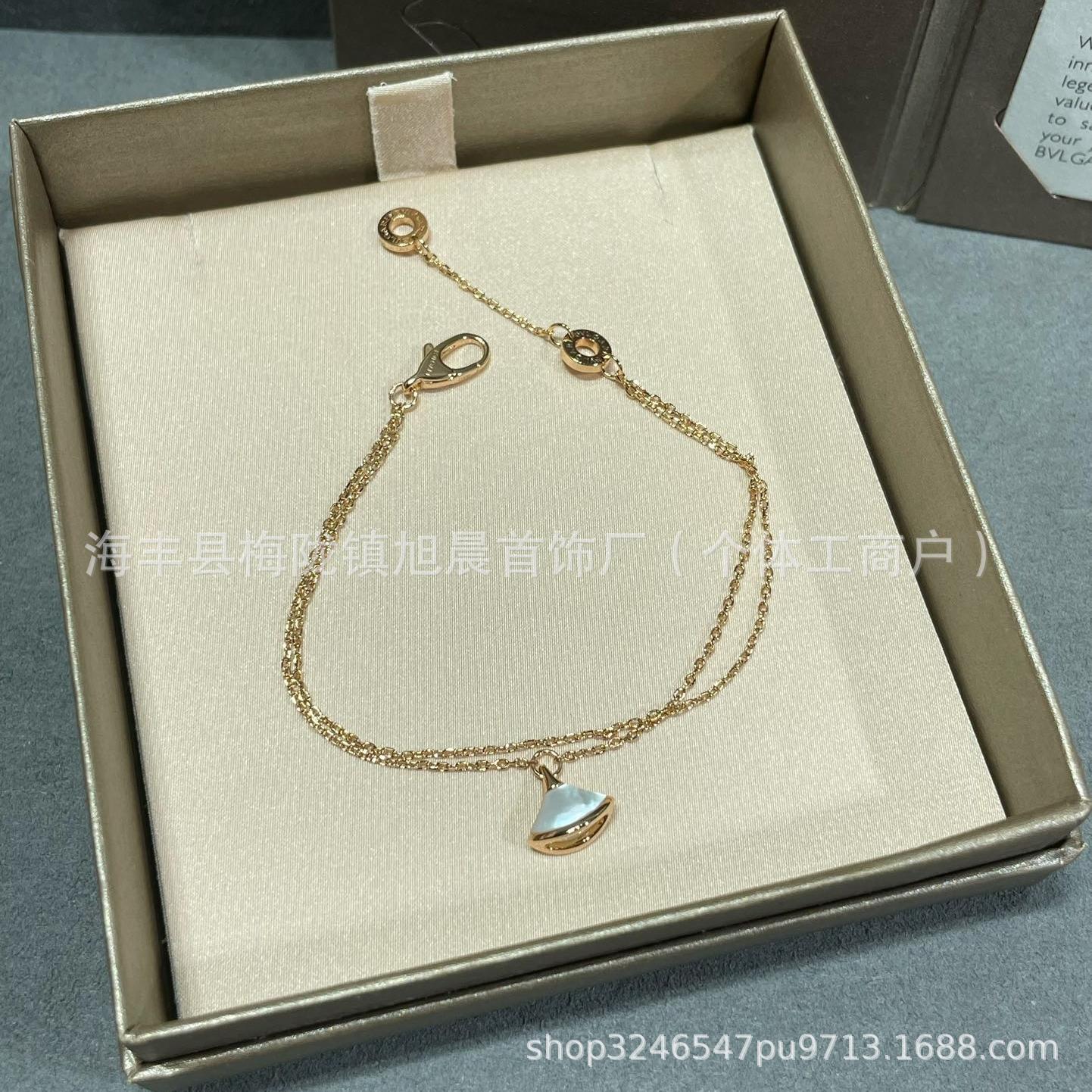 Rose Gold Small Skirt Fan-shaped White Fritillaria Bracelet Women's Red Chalcedony Double-layer Chain Sterling Silver Plated 18K Gold Ins Style Bracelet