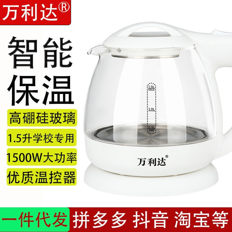 Direct Supply of Wanlida Electric Kettles for Home Use, Insulated Stainless Steel Small Appliances, Dropshipping Available