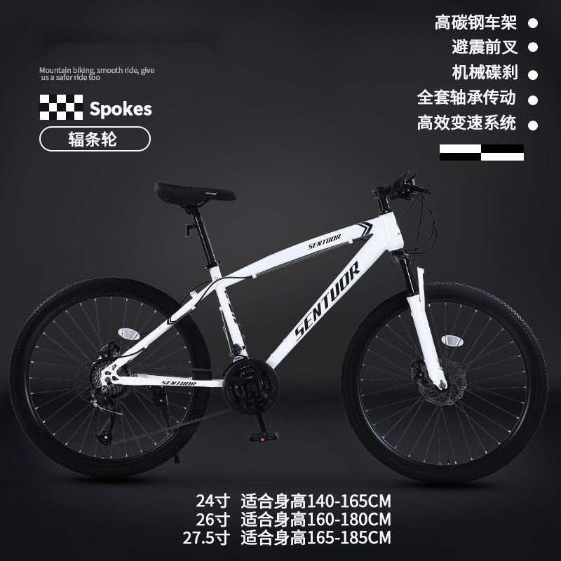 Mountain Bike Bicycle Adult Off-Road Men's and Women's Lightweight Road Variable Speed Racing Student