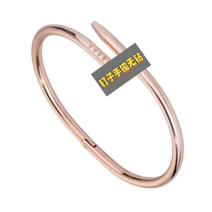 European and American Cross-Border Stainless Steel Bracelet, Titanium Steel Nail Bracelet for Women, Non-Fading, Simple, Versatile, Fashionable and Elegant Bracelet