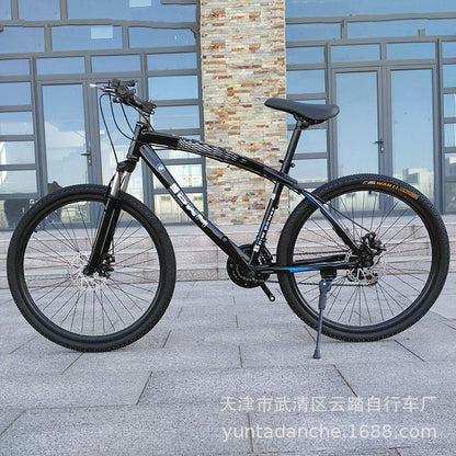 Bmw Mountain Bike Adult Men's and Women's Scooter Shock-Absorbing Disc Brake Off-Road Racing Road Student Sports Car