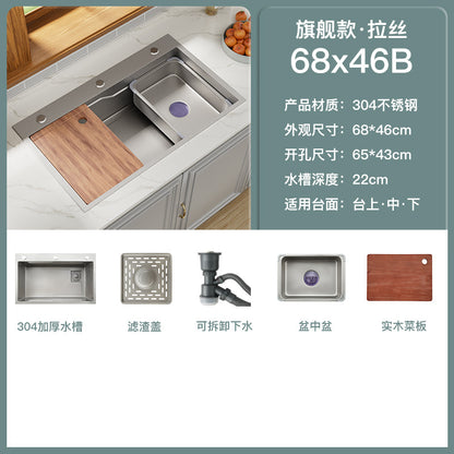 Kitchen 304 Stainless Steel Sink Black Nano Vegetable Basin Large Single Sink Vegetable Sink Sink Thickened Sink