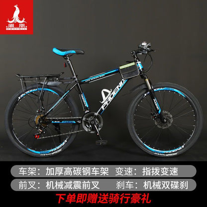 Shanghai Phoenix Brand Bicycle Mountain Bike Men's and Women's Variable Speed Shock-Absorbing Disc Brake Off-Road Adult Off-Road Road Scooter