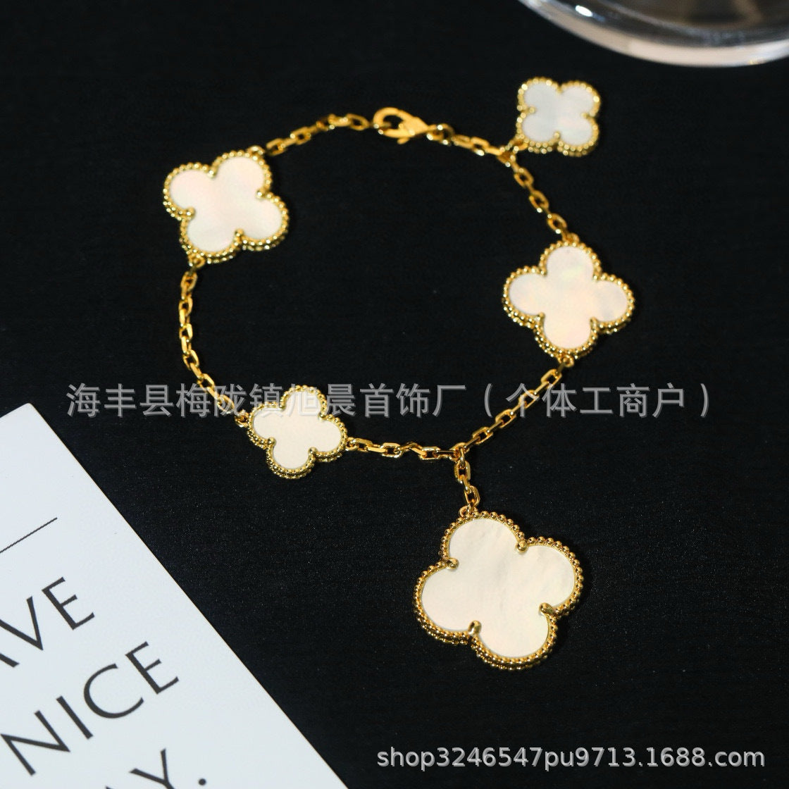 V High Version Hot-Selling New Fashion Versatile 6-Flower Irregular Clover Bracelet Necklace for Women Light Luxury Fashion Beautiful