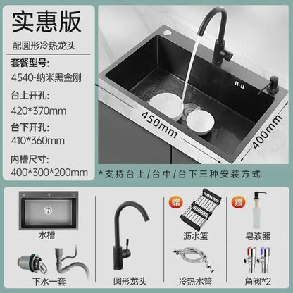Black 304 Stainless Steel Sink 3mm Thickeneded Kitchen Sink Large Single Tank Household Above Counter Basin under Counter Dishwashing Basin
