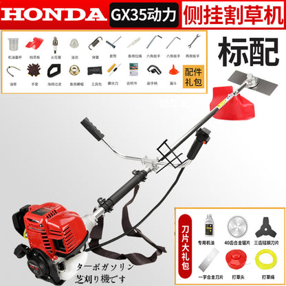 Wuyang Honda Gx35 Imported Four-Stroke Backpack High-Power Lawn Mower Multi-Functional Gasoline Brush Cutter