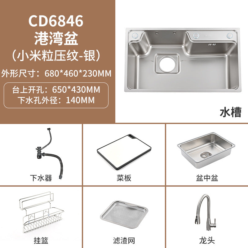 304 Stainless Steel Bay Basin Kitchen Sink Double-Slot Extra Large Space to Hold Pots and Vegetables for Washing Dishes Nano Technology Does Not Stick to Oil